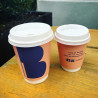 Double wall paper cups with lids with 'Baryl' logo