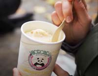 Ice cream cups